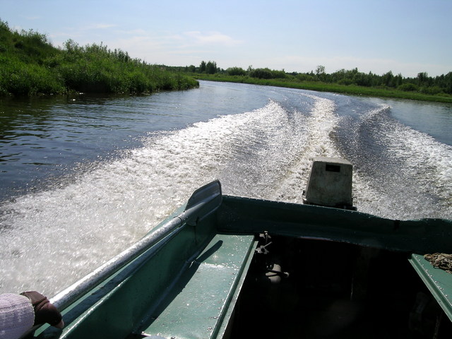 Waterway to CP
