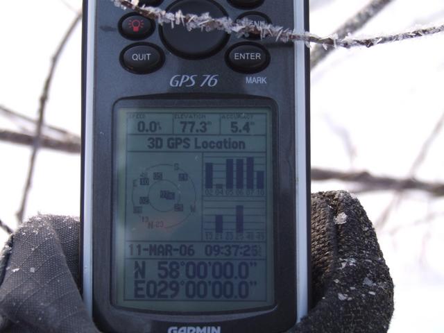 GPS receiver at CP