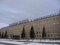 #7: Uralvagonzavod in Nizhniy Tagil (Russian: The Urals Carriage-building plant)