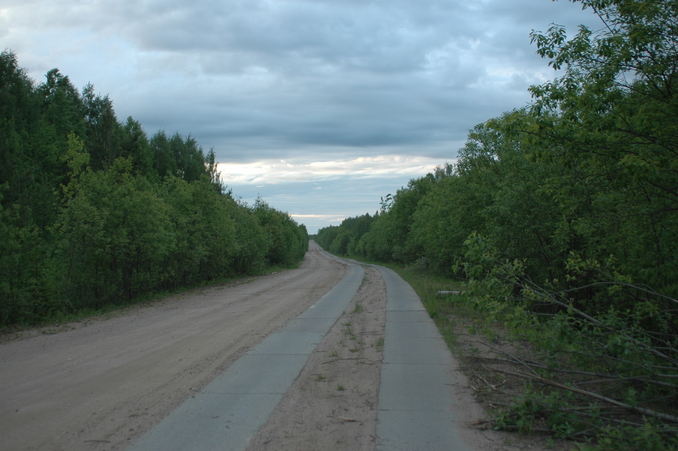 The road in 4 km from the point