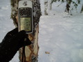 #2: North view (and GPS reading)