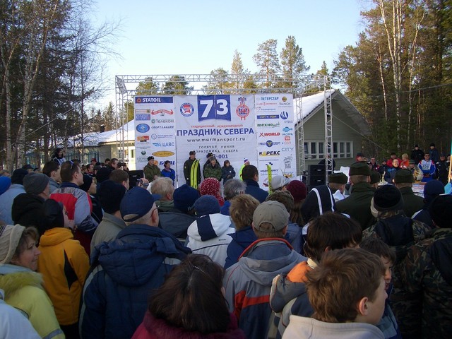 Prize giving ceremony