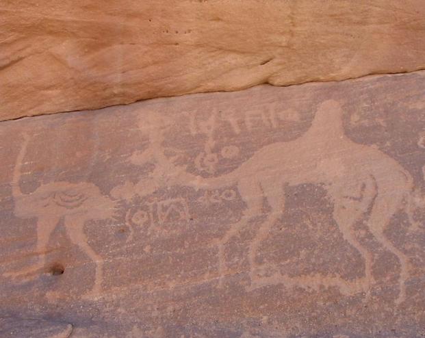 Ancient rock art, or petroglyphs, made by pecking the wall with a hard rock, abound in the area.