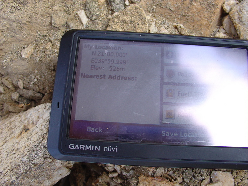 Garmin GPS at confluence point