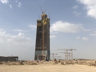 #9: Jeddah Tower