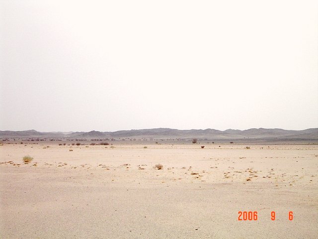 South view, al-Aswada mountains shown