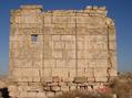 #8: Ruins in the area, partially repaired arch
