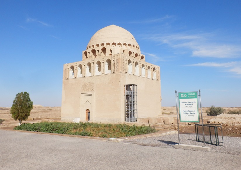 Tomb of Ahmed Sanjar
