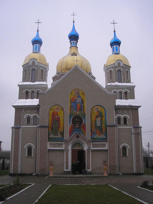 Church in a town of Bolekhiv