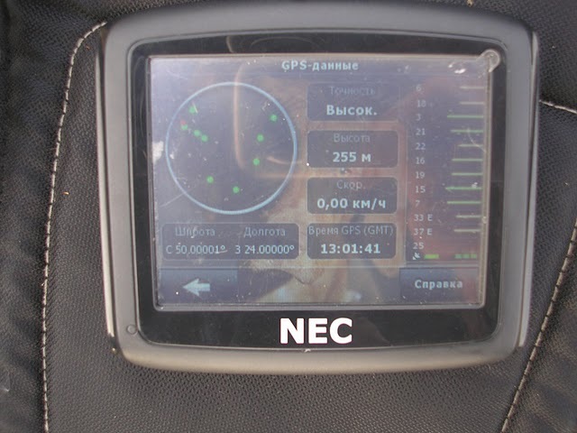 GPS screen image