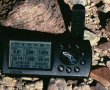 #3: My GPS receiver's display at the confluence point