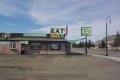 #3: Pickles' Place in Arco, Idaho