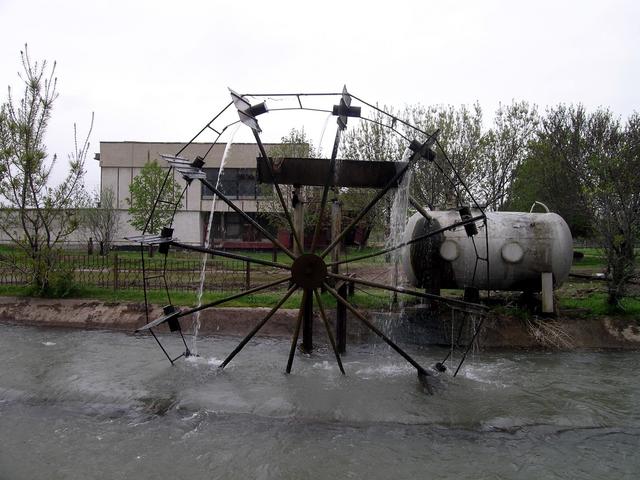 Local water mechanism