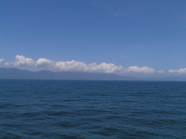 View to SW onto Peninsula de Paria