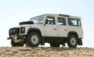 #10: Our Landy