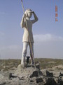 #4: Monumento del Indio Comahue - Memorial of Indio Comahue