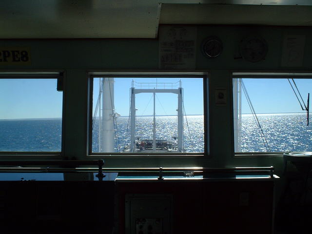 the Patagonian Sun reflects brightly on the waters of Golfo San Matías during approaching