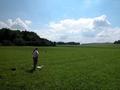 #5: Blick nach Süden / View to the south