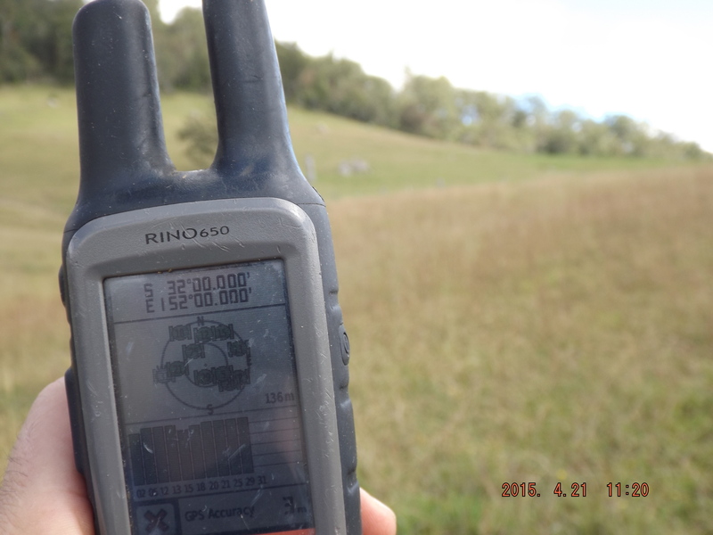 Looking East from the 32S 152E confluence with GPSr