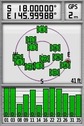 #5: Amost all zeros (18 Degrees South, 13 m short of 146 Degrees East)