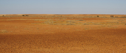#1: General View of Confluence Area