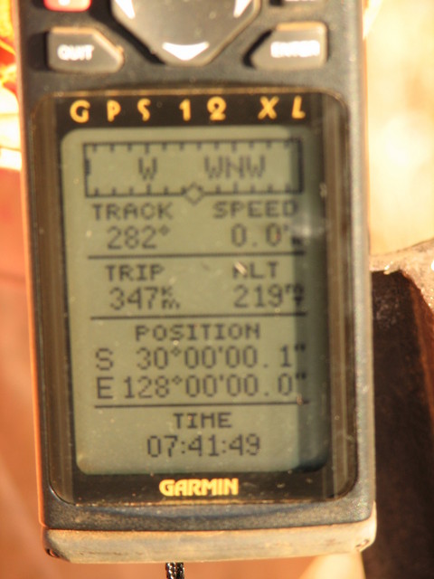 GPS screen