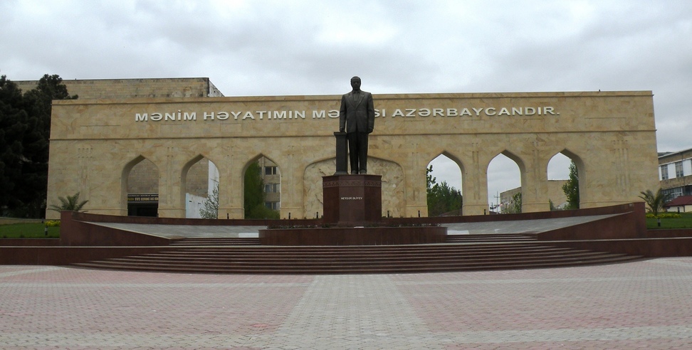 Monument of Heydar Aliyev - former President of Azerbaijan