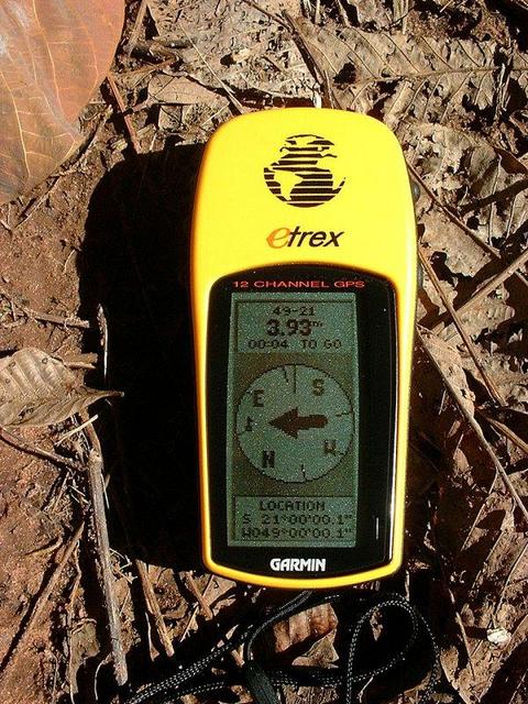 A close-up of the GPS reading
