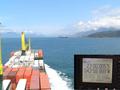 #4: West view: La Guaíba Terminal and GPS reading
