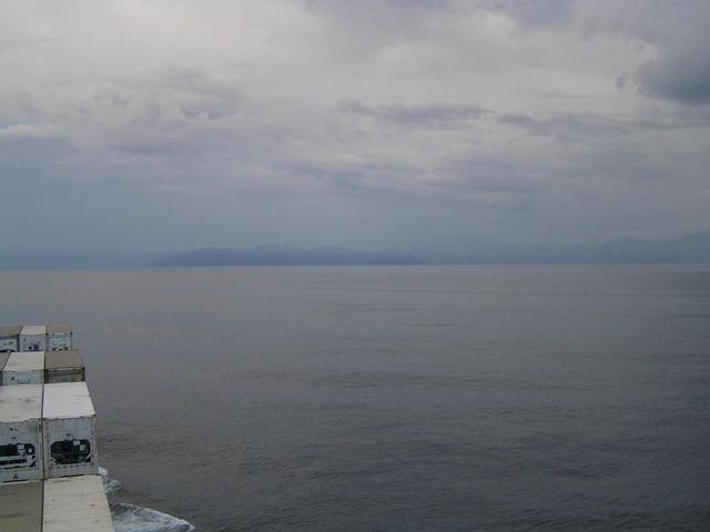 View WNW: Ilha de São Sebastião seen from the Confluence