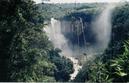 #4: Sao Joao Fall far from 13 km from confluence