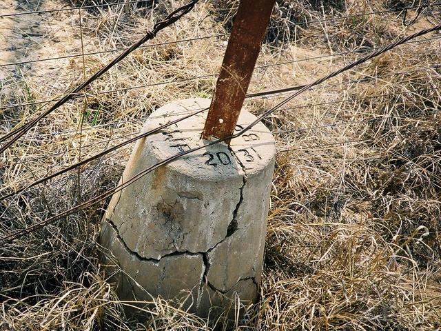 Old survey marker