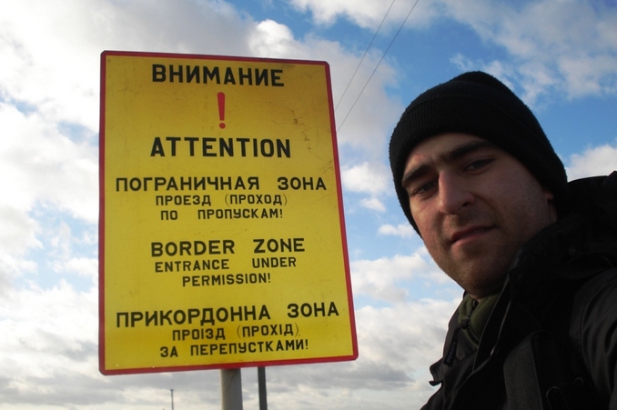 Border zone