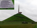 #3: Glory Mound