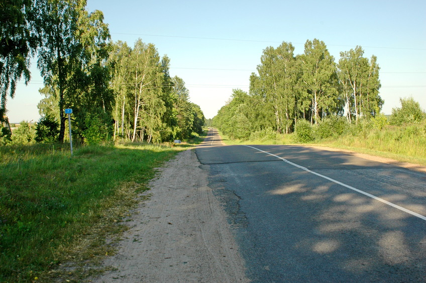 The road near CP