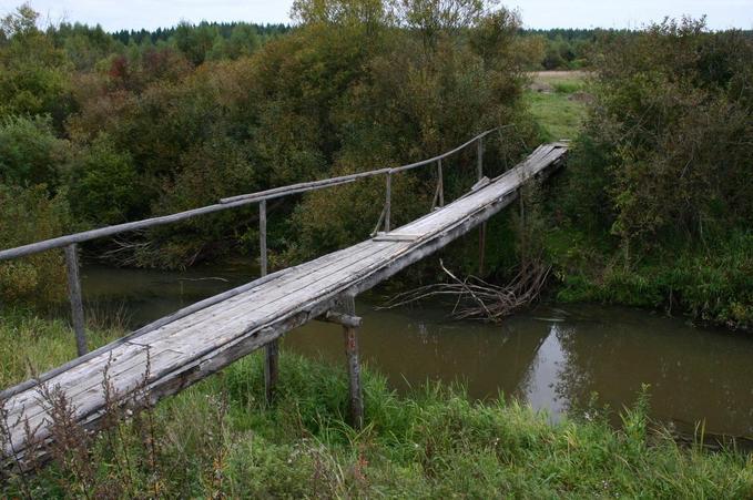 The bridge over the Beresina