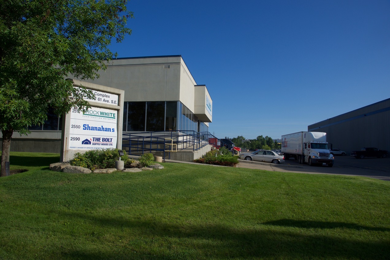 The entrance to the Distribution Centre - about 70m South of the point