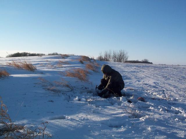 Hiding the "geo" cache