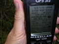 #2: GPS du point 50N70W