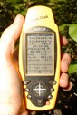 #6: GPS at the confluence