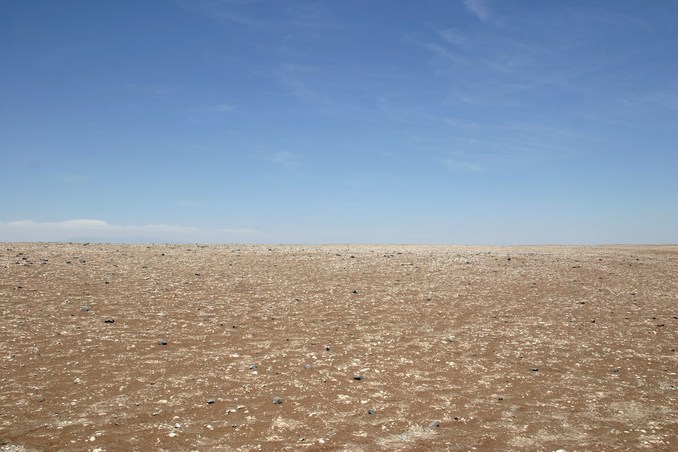 Looking East.