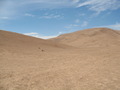 #2: At the Confluence - looking north