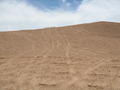 #5: At the Confluence - looking west