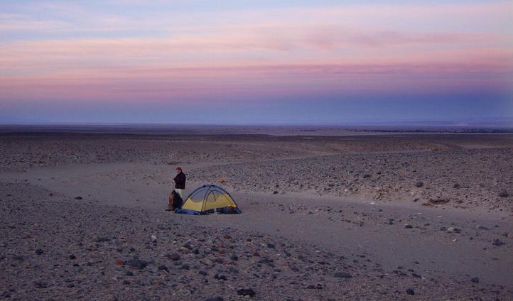 West south west looks out over the Salar de Atacama (a salt lake)