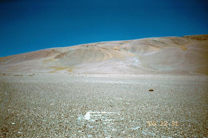 View of the confluence, facing east.