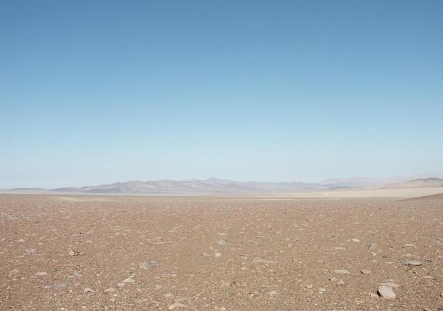 North view from the confluence