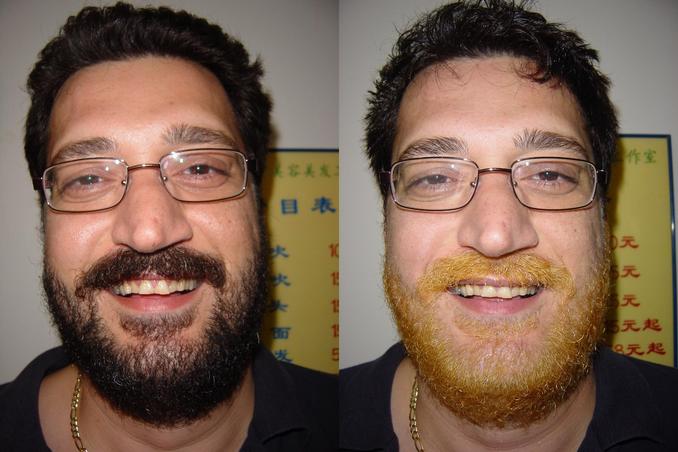 Tony's beard: before and after