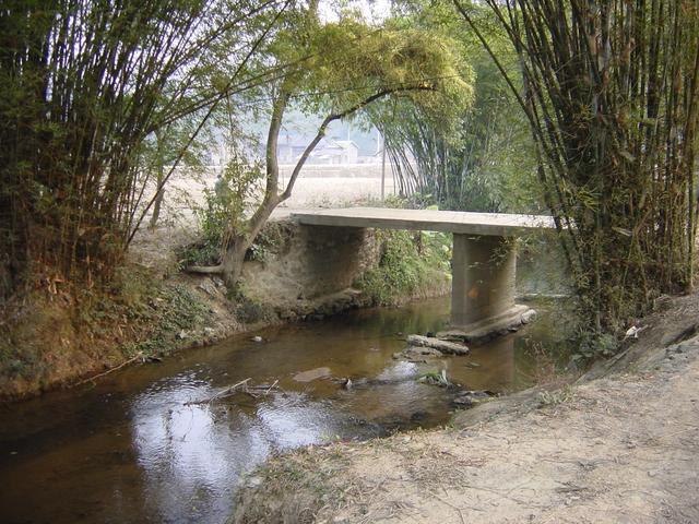 The first bridge.