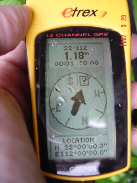 N 22°00'00.0", E 112°00'00.0" - raindrops on the GPS