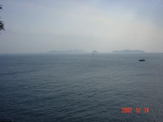 #1: Henggang Island to the south, beyond which lies the confluence.